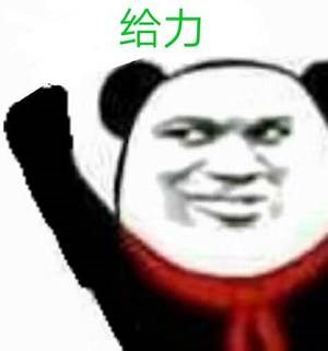 [302] wo zai zhe li kankan